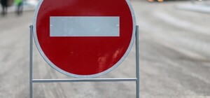 В центре Одессы частично закроют движение 