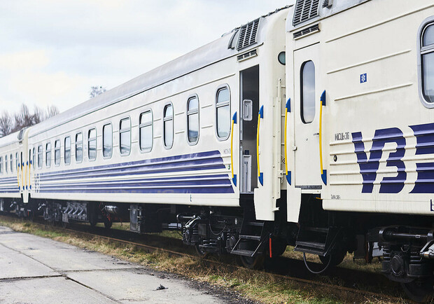 Из Харьковской области пустят дополнительный поезд в Запорожье. 