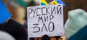 Окупанти придумали, коли у Запорізькій області введуть рублі і що буде з українською мовою