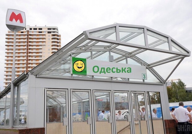 Харьков продолжает строить метро за деньги Европейского банка. 