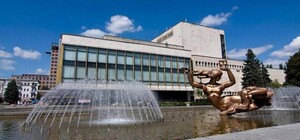 Хакеры взломали сайт Днепропетровского театра оперы и балета: где купить билеты