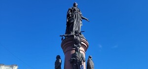 Подоляк: пам'ятник Катерині II в Одесі – тимчасове питання, яке скоро зникне