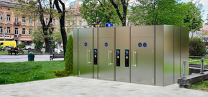 У центрі Львова встановлять модульні туалети за 5 мільйонів гривень 