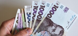 На какие товары в Украине могут вырасти цены к зиме