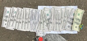 У Кривому Розі за 15 тисяч доларів переправляли військовозобов'язаних чоловіків за кордон