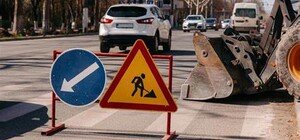 В Днепре на полгода сузят проезжую часть на проспекте Героев