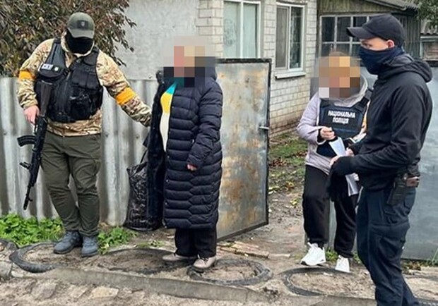 В Харьковской области экс-работница «Укрпочты» сотрудничала с оккупантами. 