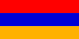 Справочник - 1 - Почетное консульство Республики Армения в Харьковской и Сумской областях