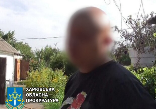 В Харьковской области будут судить псевдоволонтера. 