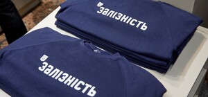 В Киеве открылся первый в Украине официальный магазин сувениров 