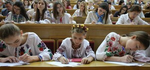 Радіодиктант національної єдності-2022: як долучитися та де слухати