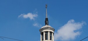 В Днепре декоммунизируют историческое здание