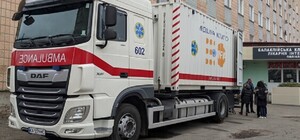 Анализы, осмотр, роды: в Харьковской области заработала первая мобильная гинекологическая амбулатория