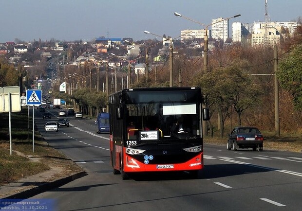 В Харькове изменен маршрут автобуса №204. 