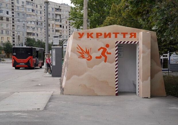 В Харькове установят еще четыре остановки-укрытия. 