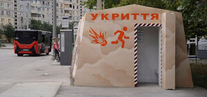 На Алексеевке, в Пятихатках, у аэропорта: в Харькове установят еще четыре остановки-укрытия