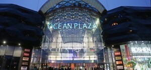 Стала известна дата открытия ТРЦ Ocean Plaza