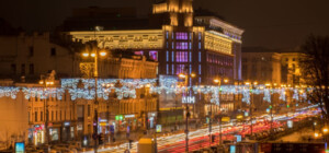 В Київській області заборонили використовувати святкову ілюмінацію