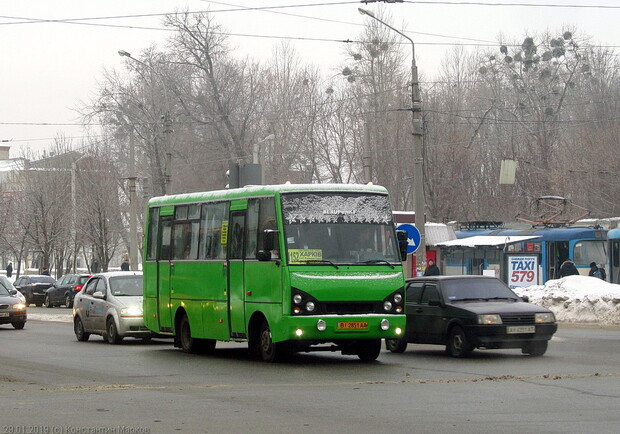 Какие автобусные маршруты действуют в Харьковской области. 