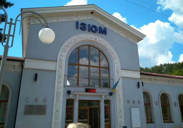 Укрзализныця открыла продажу билетов на поезд Киев — Изюм. 