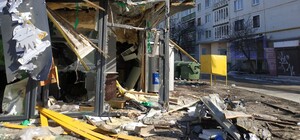 В Харькове предпринимателей на три месяца освободили от арендной платы за размещение МАФов