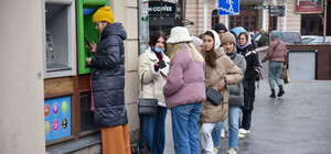 Список банков в Днепре, которые будут работать во время полного блекаута