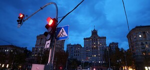 Как будут работать светофоры в Киеве во время отключения света
