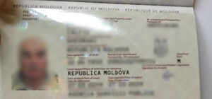 Іноземцю-любителю 