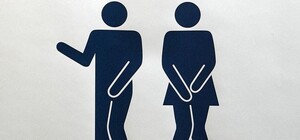 Почему в 4-й городской больнице Полтавы не работают туалеты