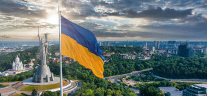 В Киеве утвердили 