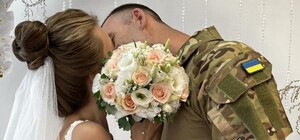 В какой области Украины было больше всего свадеб в 2022 году