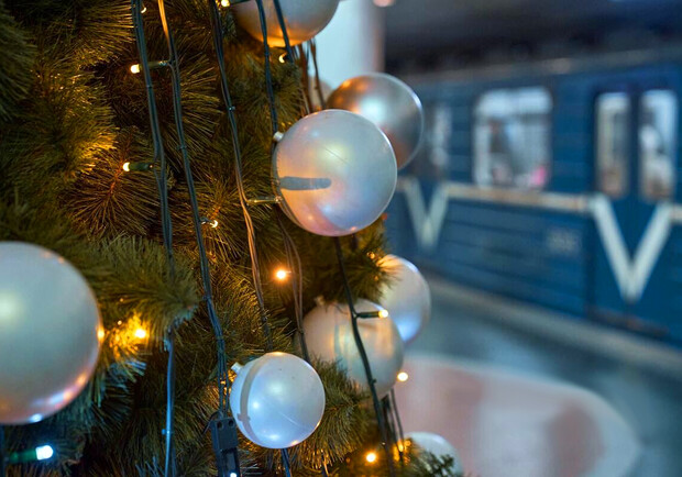 У Харківському метро проведуть новорічні святкування - фото: redpost.com.ua