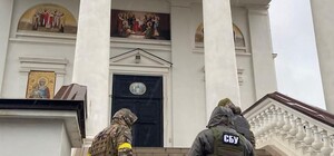 В храме в Чернобыле обнаружили 16 человек, находившихся там незаконно