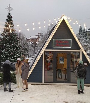 П'ять містечок зимових розваг, які відкрилися у Львівській області — атракції та ціни 2022-2023