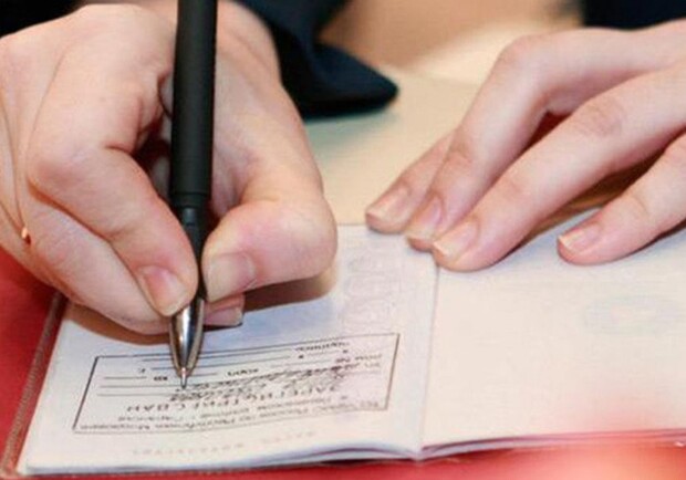 ЦНАПы Харькова возобновляют регистрацию и снятие с регистрации места жительства - фото: Укринформ