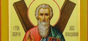 День Андрея Первозванного 2022: история праздника, приметы и традиции