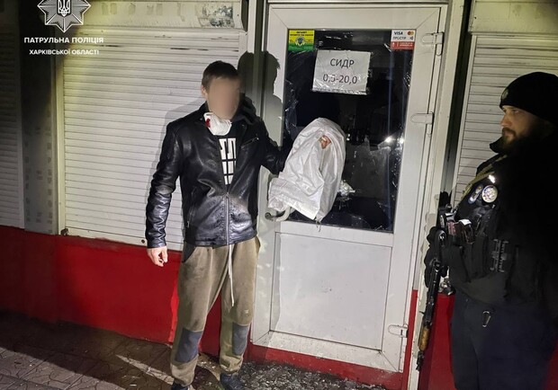 В Харькове мужчина пытался ограбить магазин 