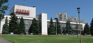 Ліквідація Палаців культури у Запоріжжі: чому мешканці проти