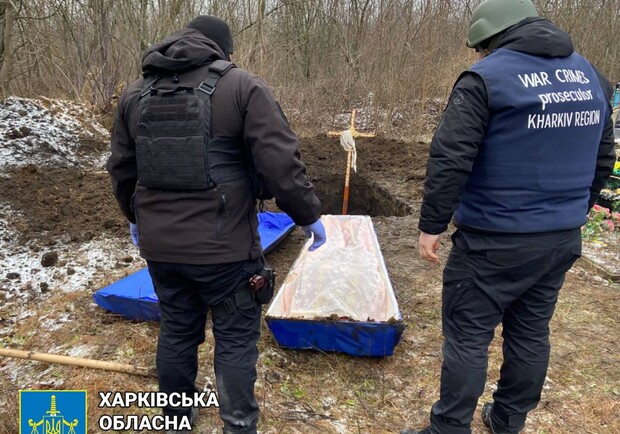 У Харківській області ексгумували труп чергової жертви російської армії 