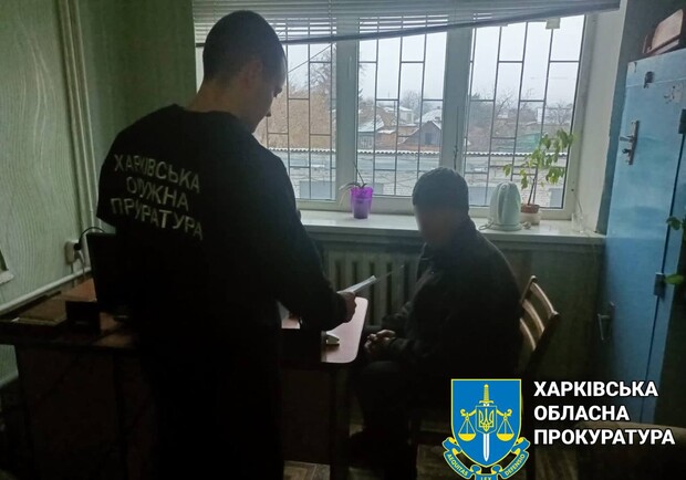 В Харьковской области суд рассмотрит дело дежурного коллаборанта 