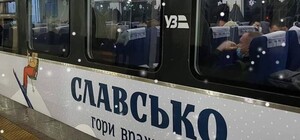 На зимові свята 