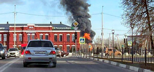 Обвиняют ВСУ: в Белгородской области горит электроподстанция