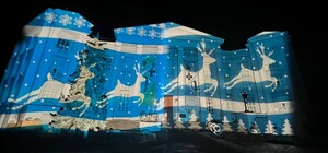 Световое шоу с подсветкой исторических зданий Киева началось - фото