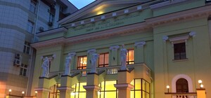 Більше не Пушкіна: у Харкові перейменували театр 