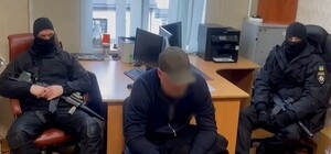 Полиция задержала 