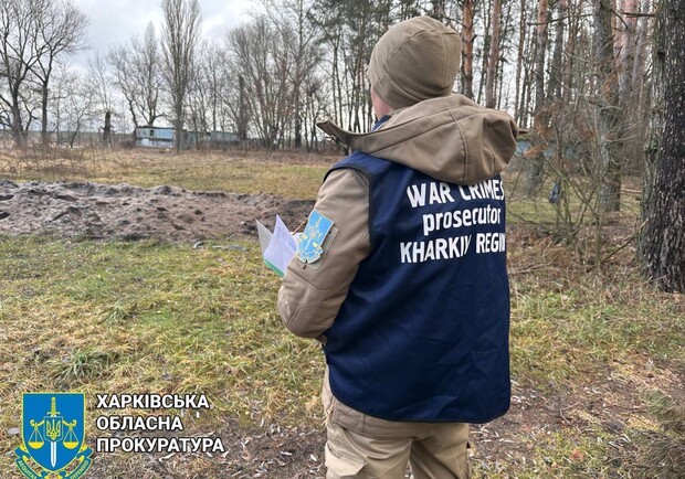 В лесу Харьковской области на российской мини взорвались отец и сын 