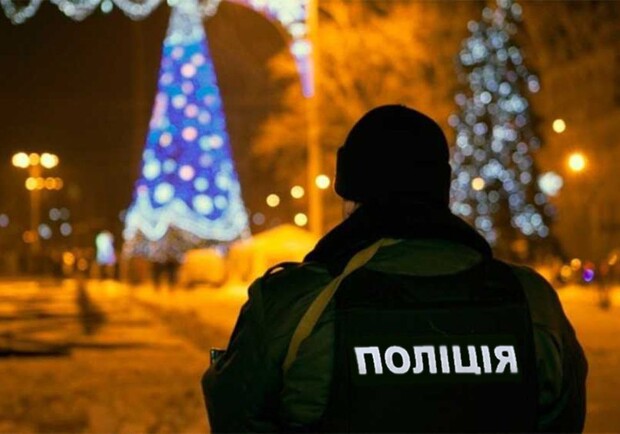 В Харьковской области в Новогоднюю ночь комендантский час не будут отменять