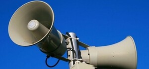 Харьковская область признана наиболее тревожной