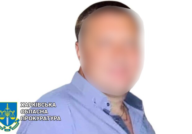 На Харківщині повідомили про підозру депутату-колаборанту