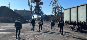 Российскую руду на 20 миллионов долларов из Одесской области передали АРМА